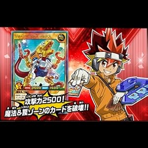 Amazon | 遊戯王ラッシュデュエル デッキ改造パック 運命の