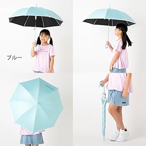 Amazon | 日傘 子供用 遮光 UVカット 100% 晴雨兼用 遮熱 50cm×8