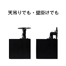 Amazon.co.jp: ダイトーボイス 天吊りスピーカー DVT-WD1