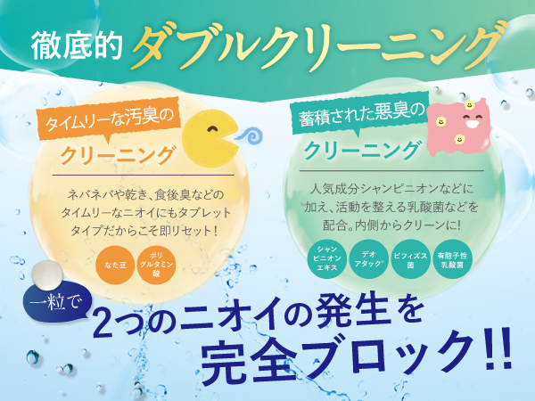 Amazon.co.jp: from COCORO(フロムココロ) ［Frepure