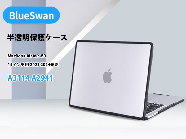 Amazon.co.jp: 【TPUバンパー、衝撃吸収】2025 Macbook Air
