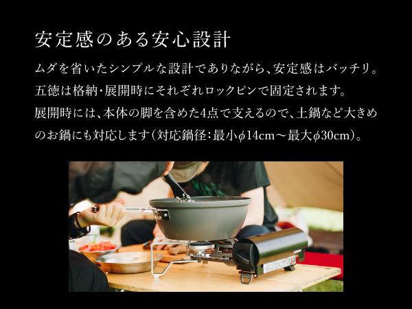 Amazon | スノーピーク(snow peak)【Amazon限定】HOME&CAMPバーナー