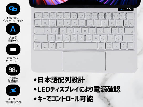 iPadアクセサリー Magic Keyboard iPadのためのキーボード - Apple（日本）