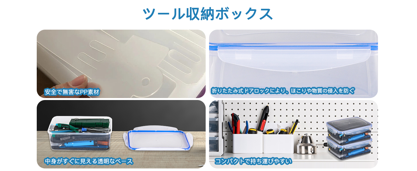 Sovol 3Dプリンターツールキット