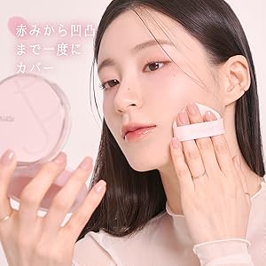 Amazon.co.jp: rom&nd Bloom in Cover Fit Cushion 23NE Pink Beige 1