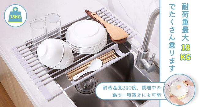 Amazon｜【滑り止めシリコン×錆びない】チチロバ (TITIROBA