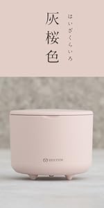 Amazon.co.jp: リズム(RHYTHM) アロマディフューザー 1人用 水