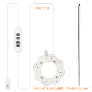 small grow light
