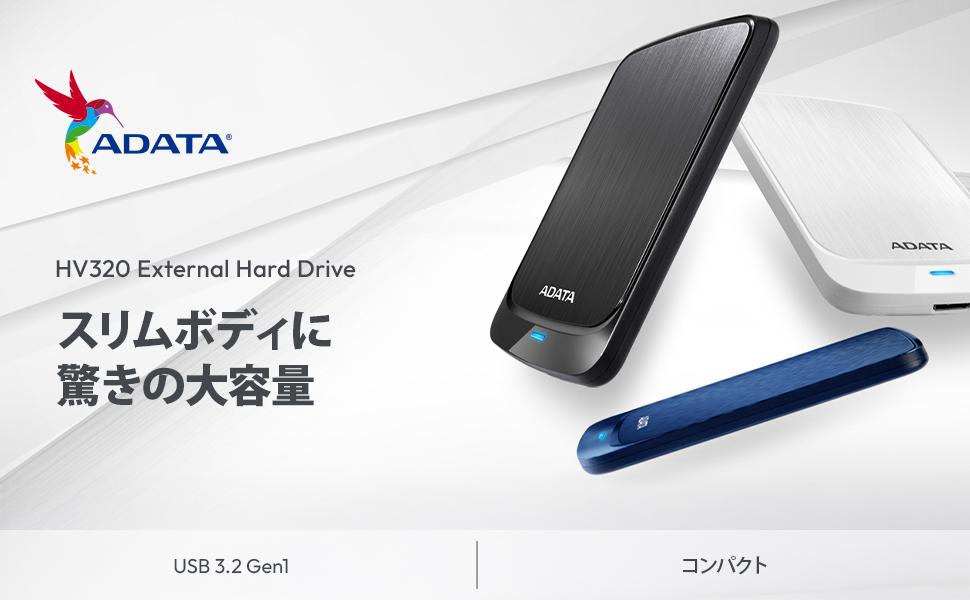 Amazon | 【エイデータ】 外付けハードドライブ 4TB HV320S