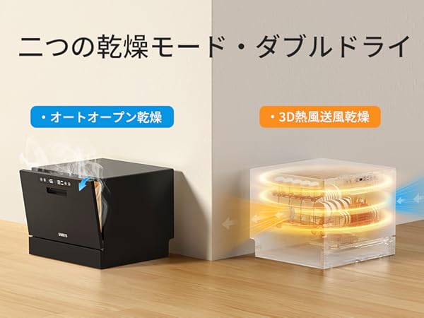 ファン付きブラック　 Lサイズ 1枚 バードル空調服