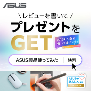 Amazon.co.jp: ASUS デスクトップパソコン S500SE 第13世代 Core