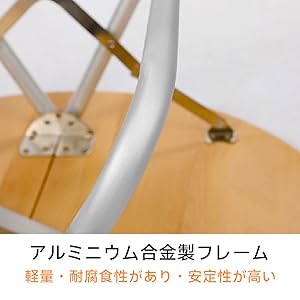 Amazon.co.jp: ノーブランド品 ritutouアウトドアテーブル竹製
