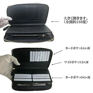 クロコダイル 長財布 ワニ 革 カード 20枚 ポケット (ブラック, SFS) クロコダイル 長財布 ワニ 革 カード 20枚 ポケット (ブラック, SFS)