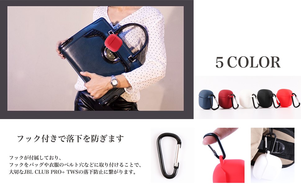 JBL CLUB PRO+ TWS ワイヤレスイヤフォンお正月セール Jbl Club Pro+ Jbl Tws Plus Jbl Club Pro+ Tws On Sale