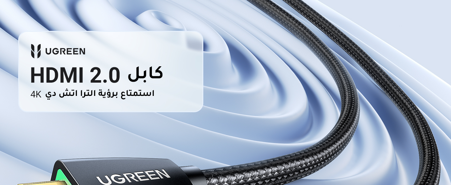 hdmi cable 4k 4k hdmi 4k hdmi cable hdmi 4k 4k hdmi cable 5m hdmi cable 4k 60hz hdmi 4k cable