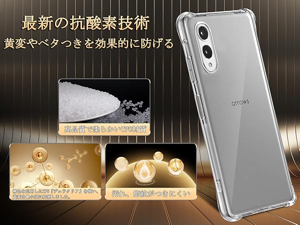 【美品】arrows we2 楽天モバイル（箱付、ケース、液晶保護フィルム付） arrows We ガラスフィルムセット Arrows ケース We2 Plus Alpha