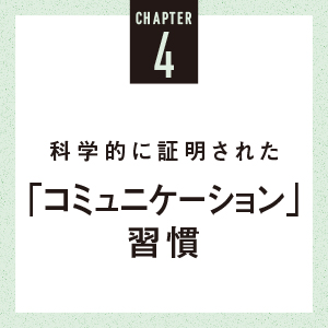 Amazon.co.jp: ハーバード、スタンフォード、オックスフォード