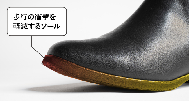 美品！AKAISHI サイドゴア アーチフィッター ウェッジソール ブーツ 黒 Amazon | [AKAISHI] 公式 アーチフィッター 152 ショートブーツ