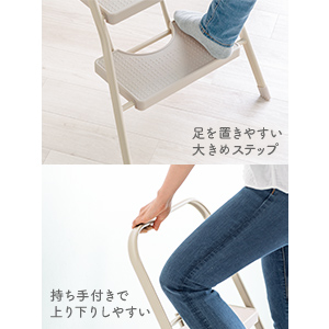 （もうチャン）スリムプラス33【折りたたみ・移動式脚タイプ】ホワイト 楽天市場】【9/4 20時〜先着200名様20％OFFcpあり】安心保証付き
