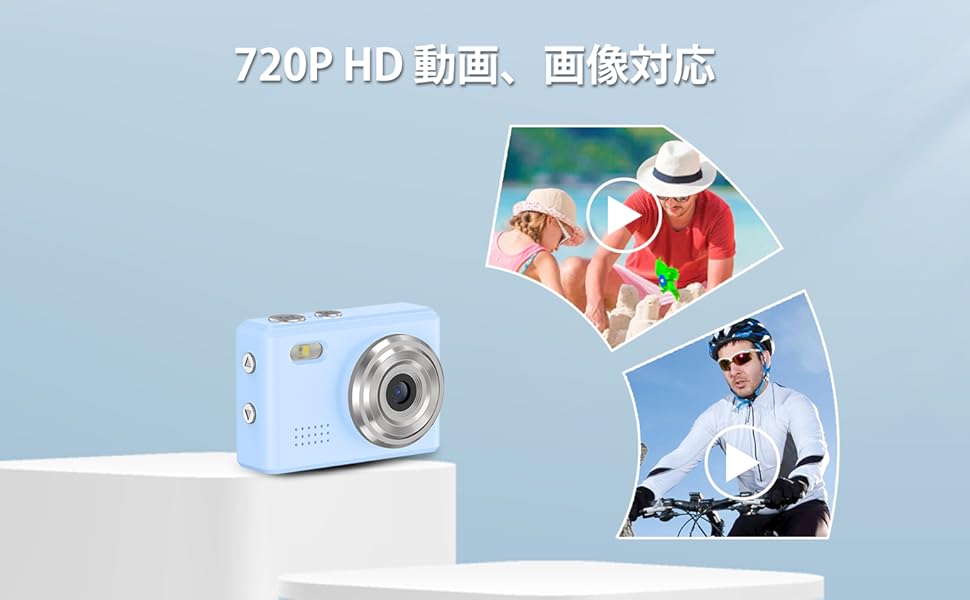 Amazon | SACCONNECT miniカメラ デジタルカメラ 小型デジタル