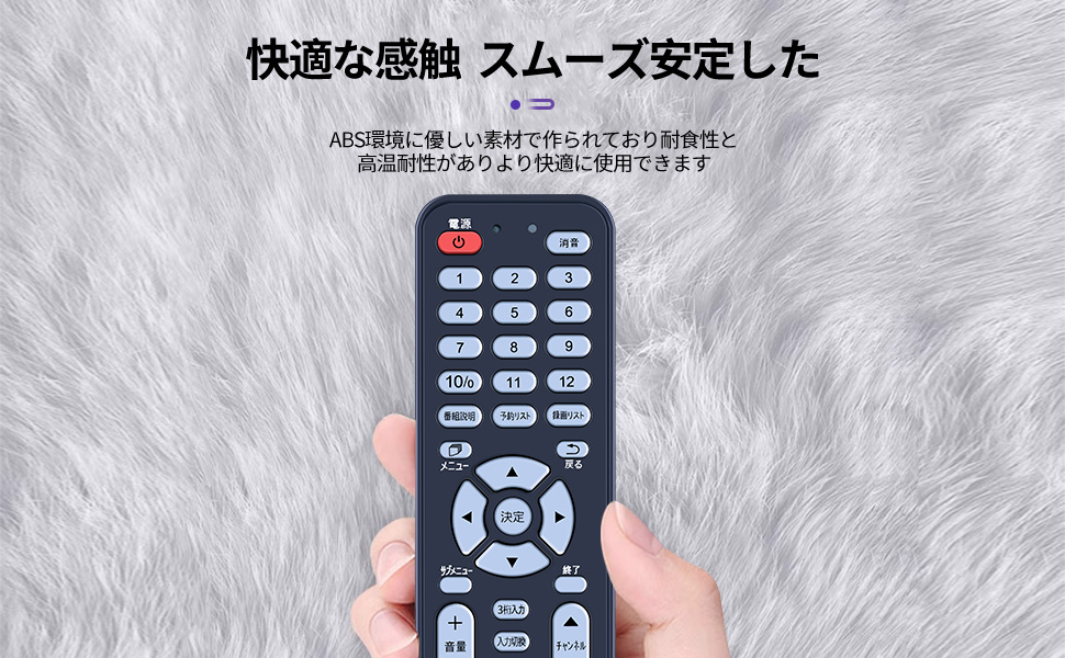 ★初期化済★Qriom 43インチ液晶テレビ QRS-43W2K️ リモコン付き 商品情報_液晶テレビ（43型） | 山善の商品情報サイト | YAMAZEN