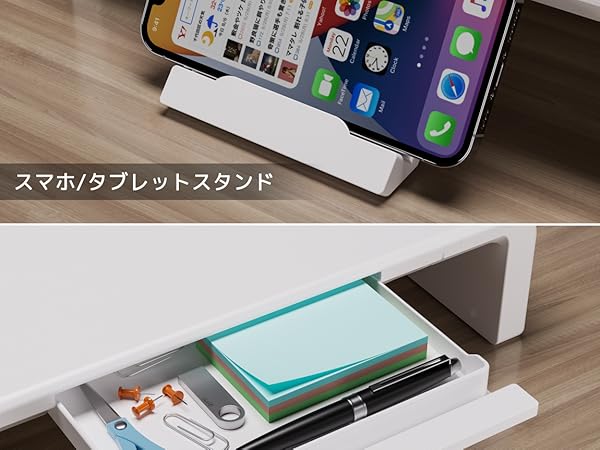 検温機　スタンド型タブレット 大画面ディスプレイ Amazon.co.jp: 工匠藤井 机上台 折りたたみ式モニタースタンド 卓上