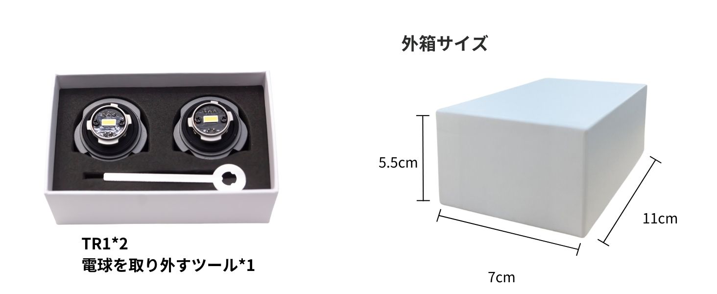 Large manufacture image 7