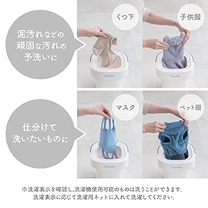 Amazon.co.jp: ダイヤ フランドリー 小型洗濯機 折りたたみ式