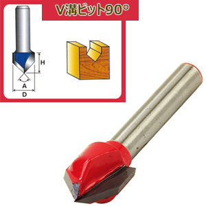 専用11.ホットビスケッツ13.5 アカチャンホンポ（赤ちゃん本舗）の公式ネット通販 ｜[11.5