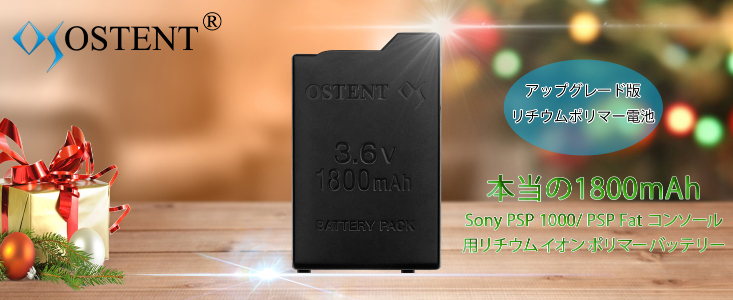 Large manufacture image 1