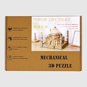 Packaging Box