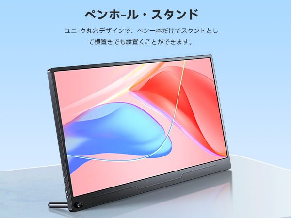 Amazon.co.jp: EVICIV モバイルモニター 15.6インチ 1920*1080