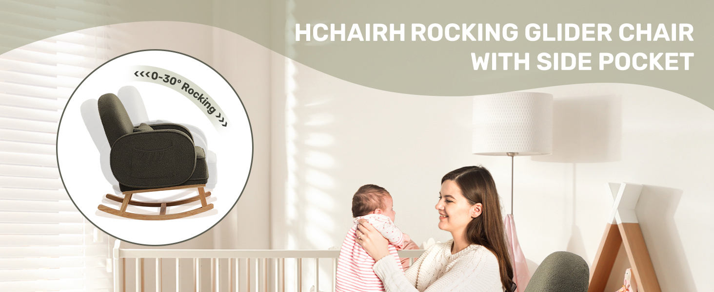 rocking chair nursery glider