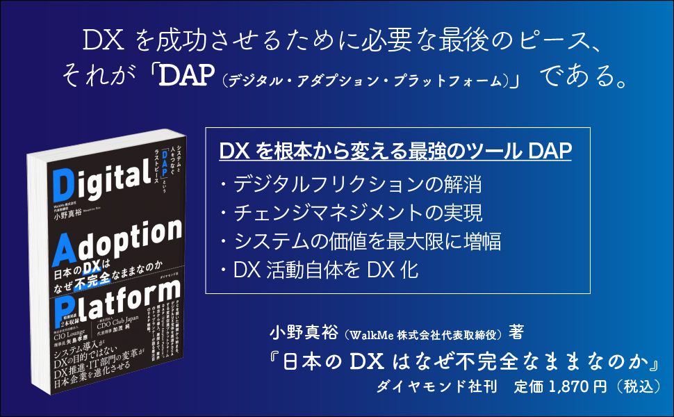 楽待C＋C「8つのステップ」 8人の成功者による不動産投資ノウハウ完全版　DVD 楽街 不動産投資8つのステップDVD - メルカリ