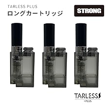 Amazon | TARLESS PLUS ターレスプラス 本体のみ 各色 TARLESS＋