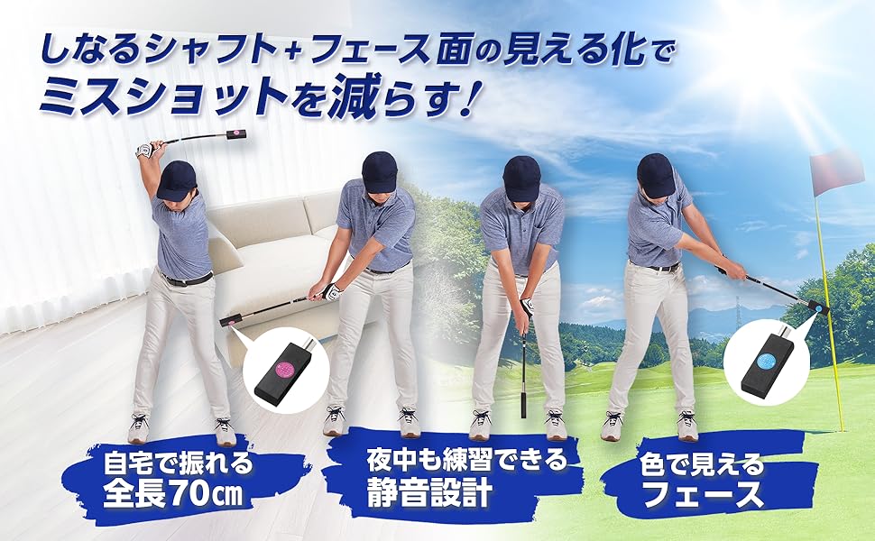 シャロぽんヒンジアシスター、フレループ、ダイヤスイング527の3種、ほぼ新品 Amazon | ダイヤゴルフ(DAIYA GOLF) ダイヤスイングFX ゴルフ