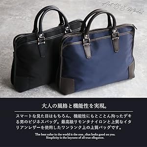 Amazon.co.jp: [STEFANOMANO] ステファノマーノ [期間限定価格
