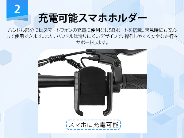 週末限定価格❣❊98％完成品 電動アシスト自転車 14インチ 5段アシスト 週末限定価格❣❊98％完成品 電動アシスト自転車 14インチ 5段
