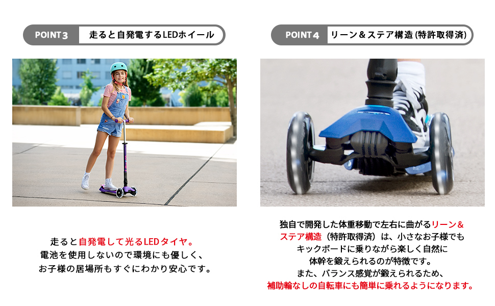 Amazon.co.jp: 【公式ショップ】Maxi Micro Foldable Deluxe LED