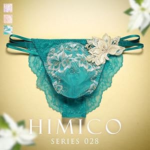 Amazon | [himico] ヒミコ 028シリーズ Vバック パンツ バック