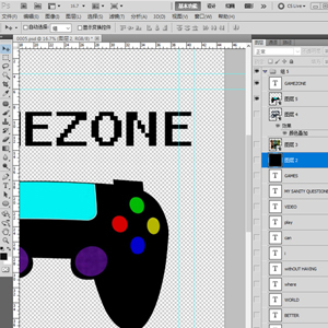 Small manufacture image 3