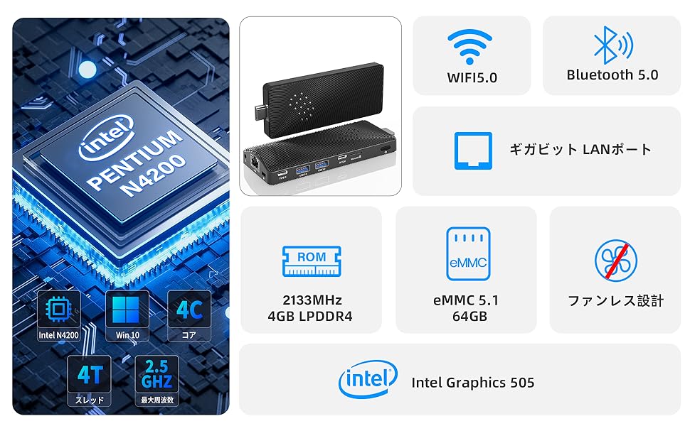 Amazon.co.jp: HigolePC スティックPC スティックパソコン