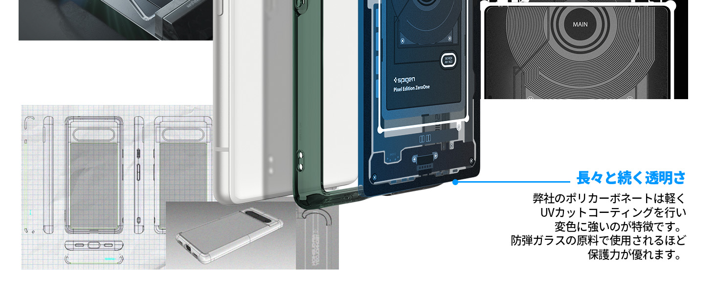 Large manufacture image 5