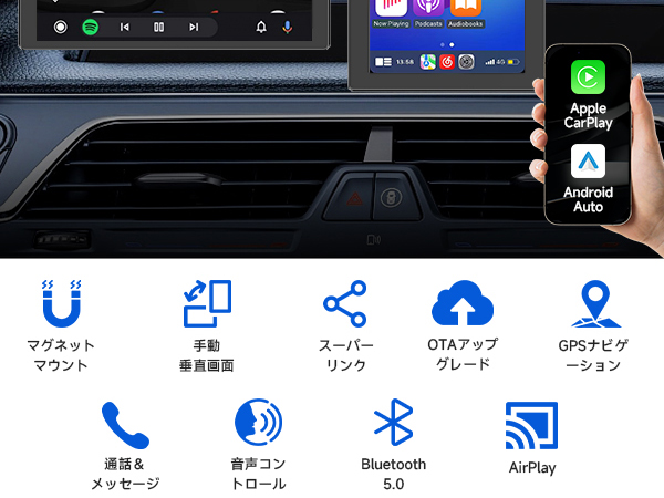 ディスプレイ オーディオ【最新型 磁気吸着スタンド】7インチカーオーディオ一体型 Amazon | LAMTTO 7インチ ディスプレイオーディオ カー