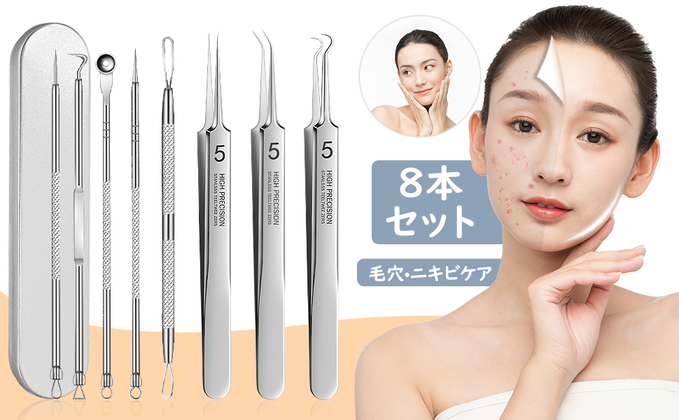 コスメセット♡R出品 Amazon.co.jp: リヒトラブ myfa アクスタ ミニ6穴 推し活