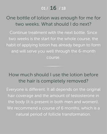 One bottle of Makeda lotion was enough for me for two weeks. What should I do next?