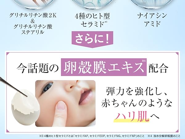 Amazon.co.jp: バブル美容液 マイクロバブルパック＆セラム 35g