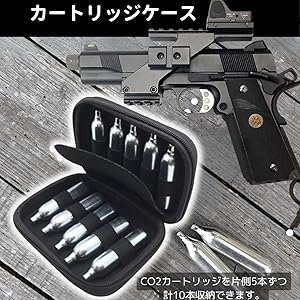 小物 Kei.CO2 Amazon | CO2 ボンベ ケース ガスガン ガスブロ カートリッジ