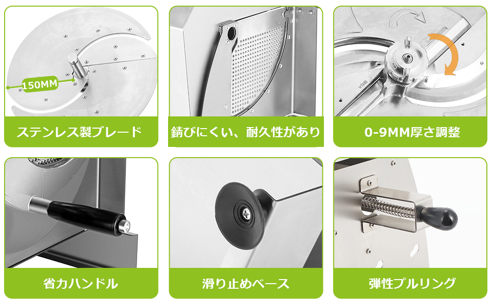 Huanyu 業務用野菜スライサー 手動 717cDX5FXsL._UF350,350_QL50_.jpg