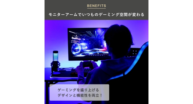 Amazon.co.jp: iggy（イギー）快適ワークのモニターアーム GA212